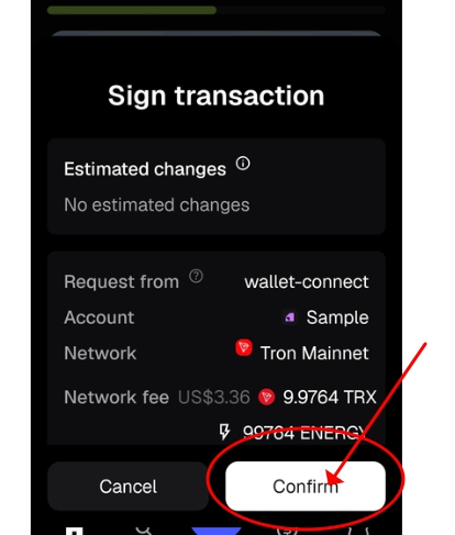 서명 및 Confirm 완료